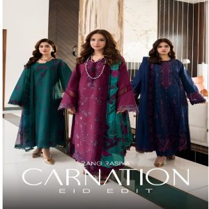 Rang Rasiya Carnation